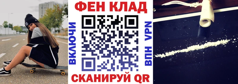 МЕГА ссылка  Старый Оскол  Амфетамин 98%  закладка 
