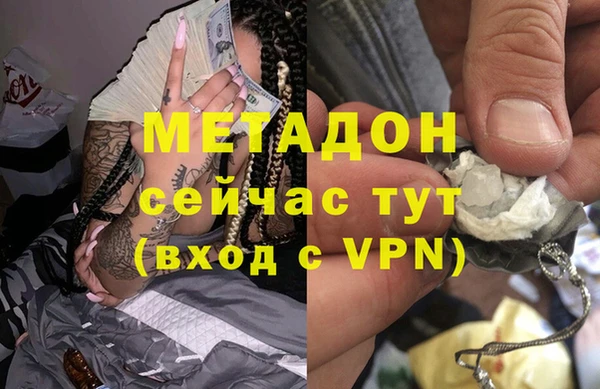 первитин Алексин