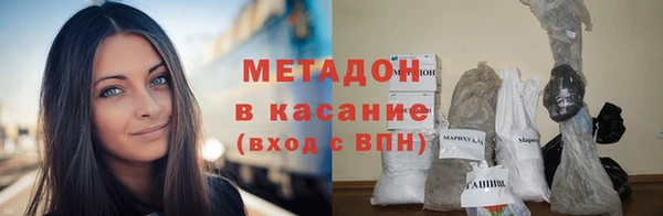 первитин Алексин