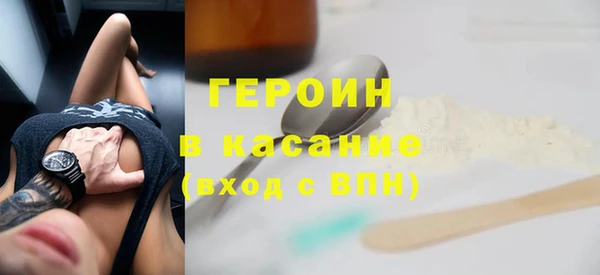 гашик Алексеевка
