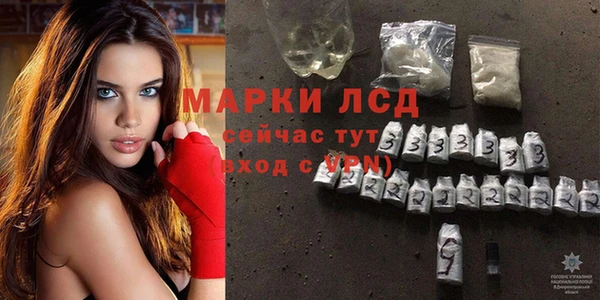 первитин Алексин