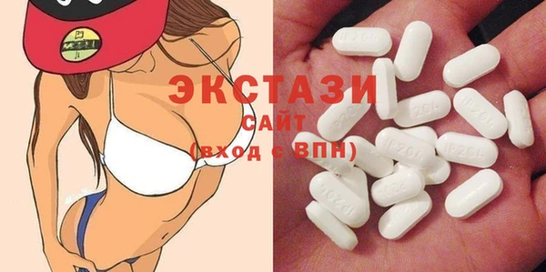 ГАЛЛЮЦИНОГЕННЫЕ ГРИБЫ Алзамай