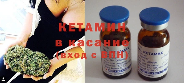 первитин Алексин
