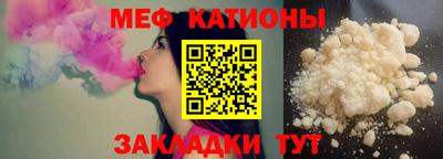 гашик Новодвинск