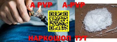 jwh Новозыбков