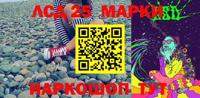 jwh Новозыбков
