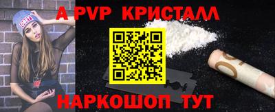 jwh Новозыбков