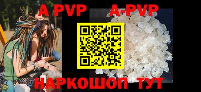 jwh Новозыбков
