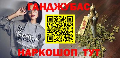 jwh Новозыбков