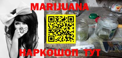 jwh Новозыбков