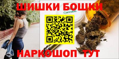 jwh Новозыбков