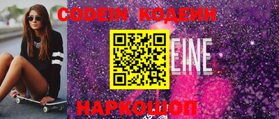 jwh Новозыбков