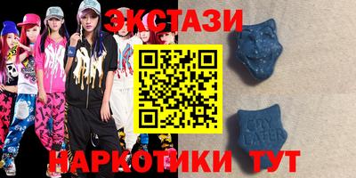 гашик Новодвинск