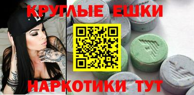 jwh Новозыбков