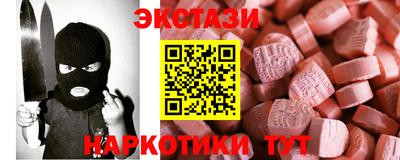 jwh Новозыбков
