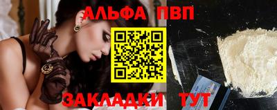jwh Новозыбков
