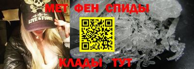 jwh Новозыбков