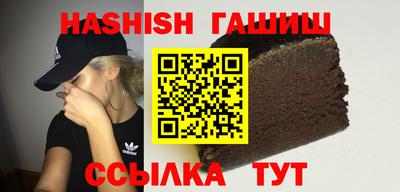 jwh Новозыбков