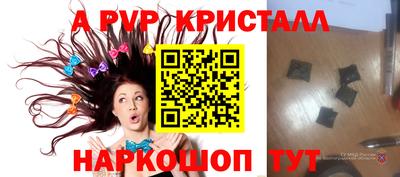 jwh Новозыбков