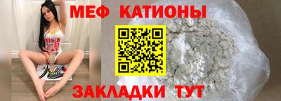 гашик Новодвинск