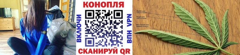 Бошки марихуана марихуана Старый Оскол